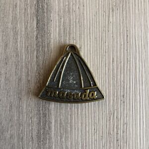 Vintage Masada Hat From Israel With Love Brass Hat Charm Heavy 1.5"